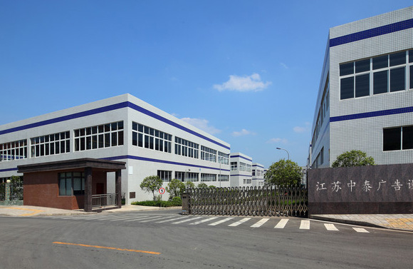 候車亭生產廠家